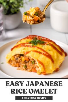 an easy japanese rice omelet on a white plate with a spoon in it