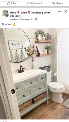 the bathroom is decorated in white and gray