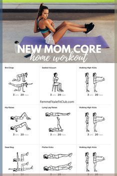 the new mom core home workout manual is available for purchase on e - book store