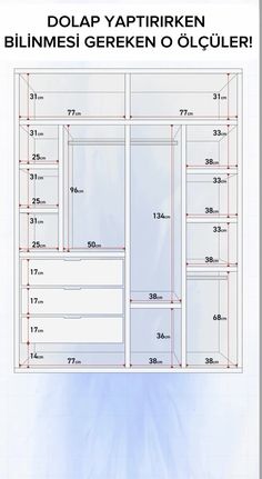 an image of a closet with measurements for the doors