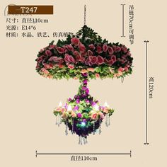 a chandelier with flowers hanging from it's side and measurements for the size