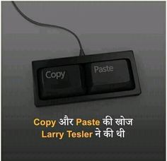 computer keyboard with caption that reads copy paste and lady tester written in english