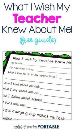 an image of a teacher's guide with the text what i wish my teacher knew about me