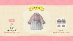 an animal crossing character is wearing a pink dress and brown jacket with white stripes on it