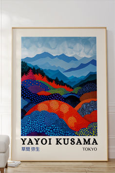 a poster with the words yayoi kusama on it