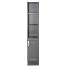 a tall gray bookcase with three shelves