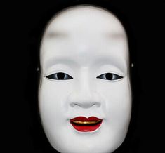 (eBay) Prajiro Sun Mask Horror Cosplay Adults Creepy Halloween Costume H 10" New Japanese Ghost, Japanese Noh Mask, Creepy Halloween Costumes, Drama Masks, Masquerade Halloween, Noh Mask, Mask Types, Fancy Costumes, Scary Faces