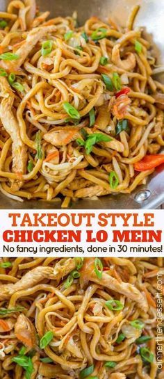 chicken lo mein with noodles and vegetables in a skillet on the side is an ad for takeout style chicken lo mein