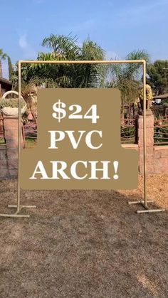 a yard sign with the words $ 24, pwc arch