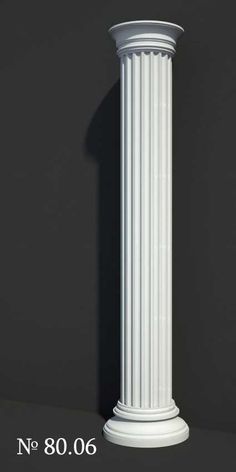 a tall white column on a black background