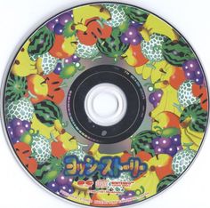 the cd has many different fruits on it