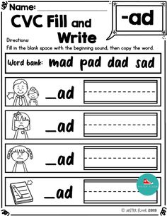 worksheet for beginning and ending the word workbook with words to write in it