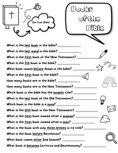 the bible worksheet for kids