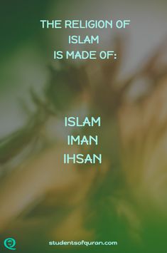 The religion of Isam is made of Eman Islam and Ihsan. Whether you are currently studying or are working renewing your intentions on a daily basis will help you stay focused. Quran Study, Aa Quotes, Islam Ramadan, Coran Islam, Noble Quran, Positive Images, Islam Religion, Positive Lifestyle, Learn Islam