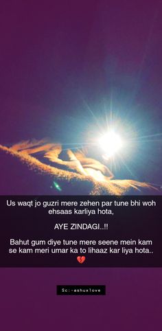 Sad shayri | Snapchat quotes | Snapchat story | Own words | Add me on snapchat Night Broken Snap, Quotes Snapchat Story, Good Night Snapchat, Night Snapchat Stories, Quotes Snapchat, Broken Snap, Good Night Song, Die Quotes, Night Song