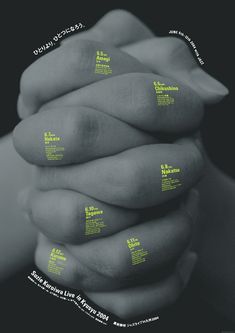 a person's hands with yellow stickers on their fingers and the words in different languages