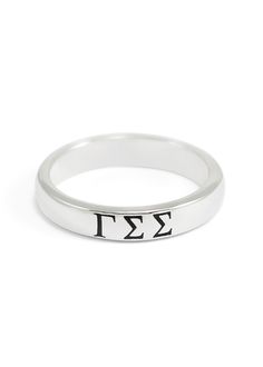 Black Minimalist Engraved Sterling Silver Ring, Silver Sterling Silver Enamel Promise Ring, Silver Minimalist Enamel Ring For Anniversary, Classic Sterling Silver Enamel Ring For Anniversary, Silver Stackable Enamel Ring, Minimalist Silver Initial Ring For Promise, Silver Minimalist Rings With Black Enamel, Minimalist Silver Rings With Black Enamel, Silver Stackable Enamel Ring As Gift