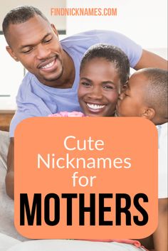 Cute nicknames for mothers Nicknames For Stepmom, Unique Nicknames, Good Nicknames, Mommy And Son, Son Quotes, Step Mother