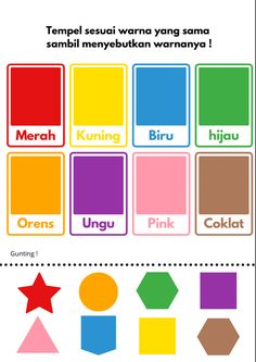 an image of different shapes and colors for children's learning to read the words