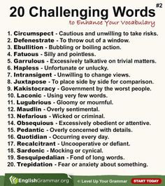 a poster with the words 20 challenging words