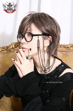 Vampire Lord, Eyeglass Chains, Eyewear Chain, Kei Fashion, Glasses Chains