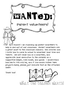 a page from the children's book wanted parent volunteers, which is written in black and white