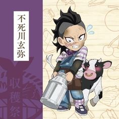 an anime character is holding a cow