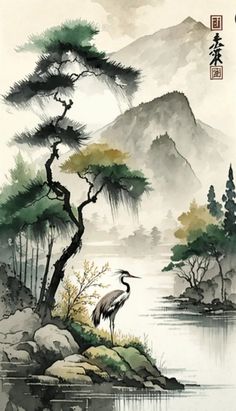 Scenery Mountain, Modern Landscape Art, Japan Theme, Japanese Scenery, Japanese Nature, River Landscape, Modern Landscape, Ukiyo E, Landscape Art