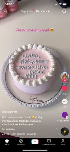 a white cake sitting on top of a table