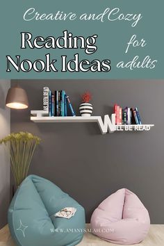 two bean bag chairs sitting on top of a wooden floor next to a book shelf