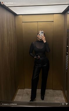 Bday Dinner Outfit Classy Winter, Paris Night Club Outfit, Christmas Market Date Outfit, Night Out Outfit Leather Pants, Black Leather Pants Fall Outfit, Blazer Club Outfits Night, Going Out Outfits 30 Year Old, Brown Satin Shirt Outfit, Winter Night Outfit Going Out