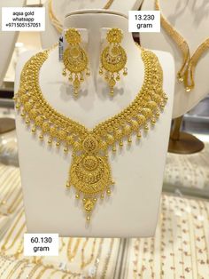 Dubai Necklace Designs Gold, Necklace Ideas Gold, Gold Necklace Ideas, Gold Plated Jewelry Indian, Gold Necklace Design, Jewellery For Wedding, Indian Gold Necklace Designs, Simple Gold Necklace