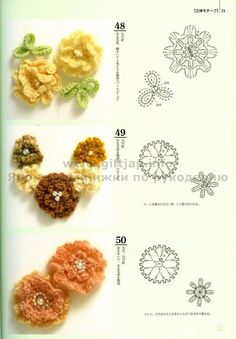 four crocheted flowers are shown on the page