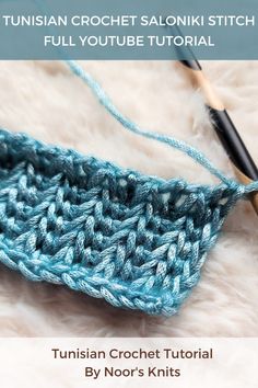 the crochet stitch is being worked on