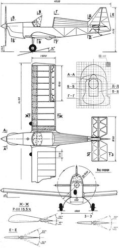 an old airplane is shown in black and white, as well as the details for it