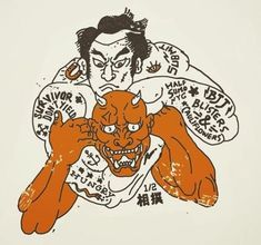 an orange and white drawing of a man holding a cat with chinese writing on it