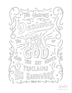 a hand drawn bible verse with the words, he is peace and glory