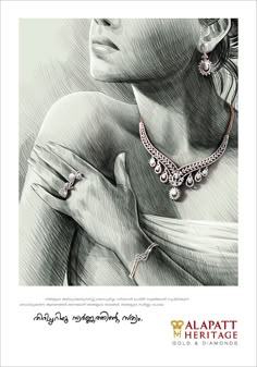 Alapatt Heritage Jewellery brand Campaign 2013 on Behance Poster Design Jewelry, Jewellery Creative Post, Photoshop Creative Ideas, Canvas Clay Art, Jewellery Creative Ads, Jewelry Social Media, Jewellery Mood Board, Jewelry Poster