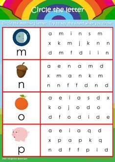 a printable worksheet for children to practice letter recognition