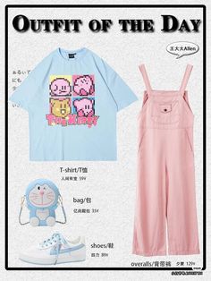 Clothes Aesthetic Korean, Cute Asian Outfits, Cute Clothes Aesthetic, Outfit Korean Style, Aesthetic Korean, Outfit Korean, Clueless Outfits, Clothes Korean Style, Pastel Outfit