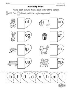 worksheet for beginning and ending sounds in the shape of hearts with pictures on them