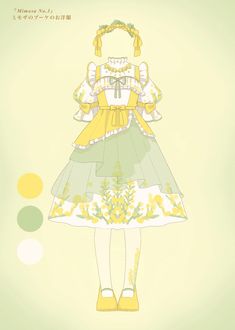 the paper doll is wearing a yellow dress