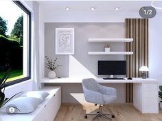 a modern home office with white walls and wood flooring