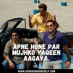 three men are sitting in the back of a car with an advertisement on it that says apne hone par muhko yagen aagaya