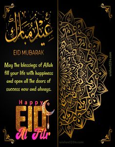 happy eid mubarak greeting card with arabic calligraphy and golden pattern on black background