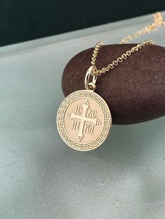 ✪ ATTENTION!! ✪ Please check the dimensions to be sure about the size Solid Gold pendant 14kDinensions: > about 1.4 x 1.4 cm  (without the loop)> about 2.1 x 1.4 cm (include the loop)> Thickness: 0.5mm     ✪✪✪  Express Shipping with DHL courier in your address  ✪✪✪(about 1-2 business days in Europe & about 4-5 business days worldwide)----------------------------------------------------------------------------------------------------              Please leave us your telephone number Sterling Silver Yellow Gold Pendant Cross Necklace, Sterling Silver Pendant Cross Necklace In Yellow Gold, 14k Gold Pendant Cross Necklace, 14k Gold Tarnish Resistant Pendant Cross Necklace, 14k Gold Tarnish-resistant Cross Pendant Necklace, Yellow Gold Tarnish Resistant Cross Necklace, Tarnish Resistant Yellow Gold Cross Necklace, Tarnish-resistant Yellow Gold Cross Pendant Necklace, Tarnish Resistant 14k Gold Cross Jewelry