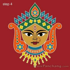 Durga Rangoli Designs, Durga Rangoli, Alpana Designs, Design Rangoli, Durga Painting, Boho Art Drawings, Lippan Art, Goddess Durga, Rangoli Designs Diwali