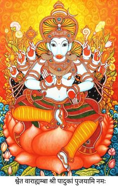 Varaha Avatar, Varahi Devi, Navratri Ideas, Hindu Aesthetic, Kerala Art, Kerala Mural Art, Varahi Amman, Durga Ma, Mural Art Design