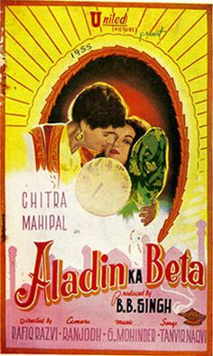 an old movie poster with two people hugging