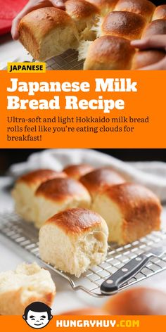 japanese milk bread recipe with text overlay